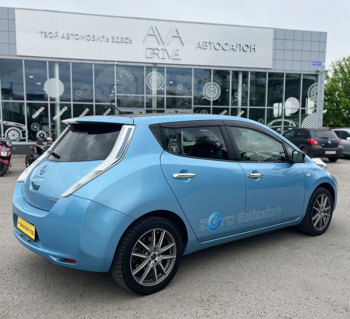 Nissan Leaf 2016
