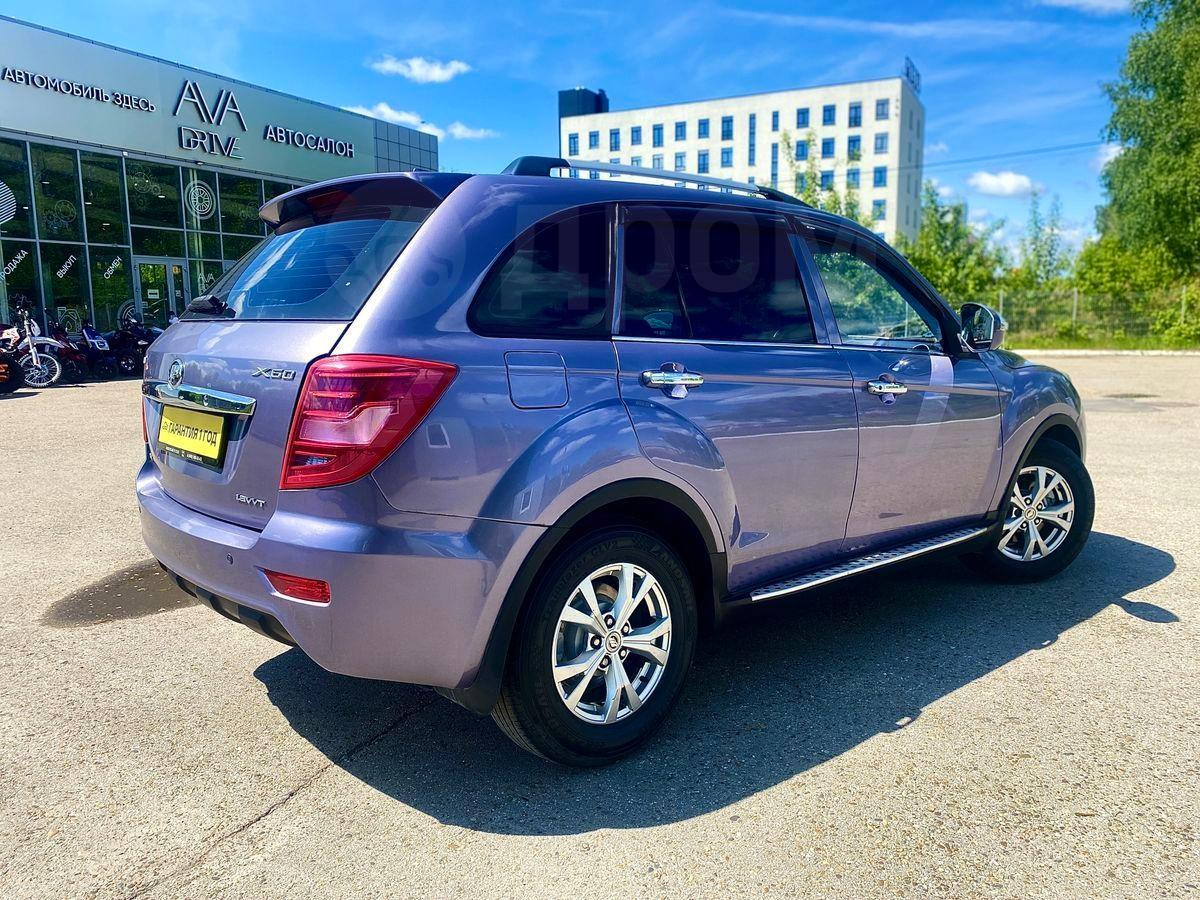 Lifan X60 2016